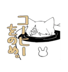おにいさんと外見詐欺おじさん（個別スタンプ：8）
