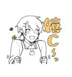おにいさんと外見詐欺おじさん（個別スタンプ：13）