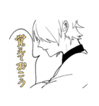 おにいさんと外見詐欺おじさん（個別スタンプ：16）