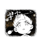 おにいさんと外見詐欺おじさん（個別スタンプ：27）