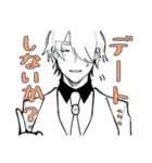 おにいさんと外見詐欺おじさん（個別スタンプ：29）