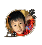 のはら 妙（個別スタンプ：2）