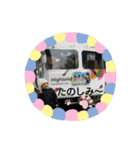 のはら 妙（個別スタンプ：11）