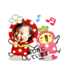 のはら 妙（個別スタンプ：14）