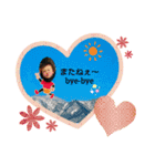 のはら 妙（個別スタンプ：15）