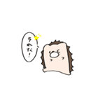 ちくちくすたんぷ（個別スタンプ：11）