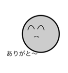 きどあいら君（個別スタンプ：4）
