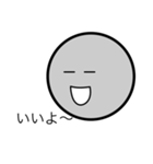 きどあいら君（個別スタンプ：7）