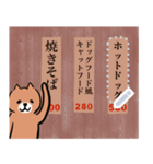 たぶん犬か猫 メッセージ編（個別スタンプ：5）