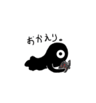 とっても大好きカゲヤマ2（個別スタンプ：3）