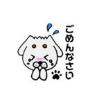 ダックス犬のPたん。（個別スタンプ：5）