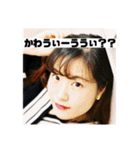エブリデイヨーダちゃん（個別スタンプ：15）