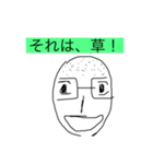 僕の友達です！（個別スタンプ：7）