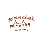 シンプルな白ねこスタンプ（個別スタンプ：4）