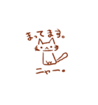シンプルな白ねこスタンプ（個別スタンプ：10）
