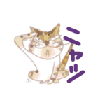 ねこ語で会話（個別スタンプ：5）