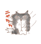 ねこ語で会話（個別スタンプ：32）