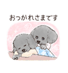 まるっこ犬 トイプードル(グレー/シルバー)（個別スタンプ：18）