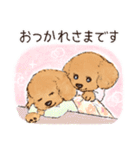 まるっこ犬 トイプードル(レッド)（個別スタンプ：18）