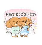 まるっこ犬 トイプードル(レッド)（個別スタンプ：35）