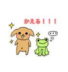 ティンクとたくさんのおともだち（個別スタンプ：5）