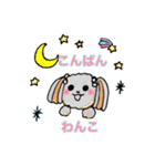 ティンクとたくさんのおともだち（個別スタンプ：6）