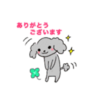 ティンクとたくさんのおともだち（個別スタンプ：13）