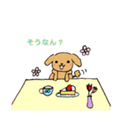 ティンクとたくさんのおともだち（個別スタンプ：17）