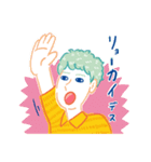 Pleasant People/愉快な人々（個別スタンプ：32）