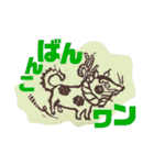 ミツヨちゃんの消しゴムはんこ（個別スタンプ：4）
