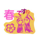 ミツヨちゃんの消しゴムはんこ（個別スタンプ：17）