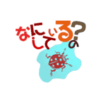 ミツヨちゃんの消しゴムはんこ（個別スタンプ：25）