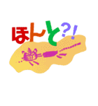 ミツヨちゃんの消しゴムはんこ（個別スタンプ：29）