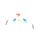 ぴよ日和⚪︎°（個別スタンプ：4）