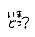 シンプルな黒文字スタンプ（個別スタンプ：21）