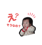 KIHO0511②（個別スタンプ：8）
