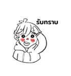 ベーコンと友達（個別スタンプ：7）