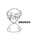 ベーコンと友達（個別スタンプ：8）