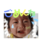 おちょずちびず（個別スタンプ：19）