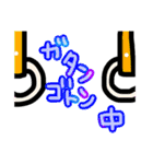 愛妻家パパ（個別スタンプ：2）