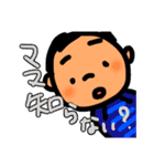 愛妻家パパ（個別スタンプ：7）
