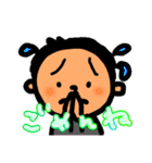 愛妻家パパ（個別スタンプ：8）