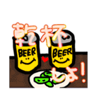 愛妻家パパ（個別スタンプ：10）