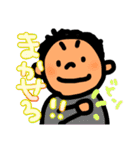 愛妻家パパ（個別スタンプ：11）