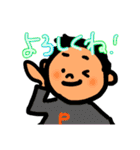 愛妻家パパ（個別スタンプ：13）