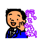 愛妻家パパ（個別スタンプ：14）