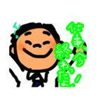 愛妻家パパ（個別スタンプ：15）