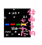 愛妻家パパ（個別スタンプ：22）