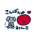 りんごさんのスタンプ（個別スタンプ：1）