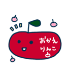りんごさんのスタンプ（個別スタンプ：7）
